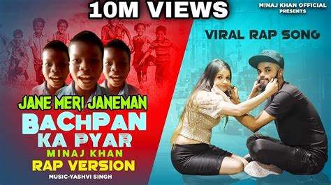 bachpan ka pyar song mp3 download|meri jaaneman.